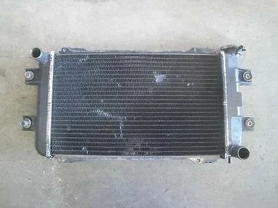 MITSUBISHI Minicab 1992 V-U41T Radiatore MB660481 [Usato] [PA69472052]