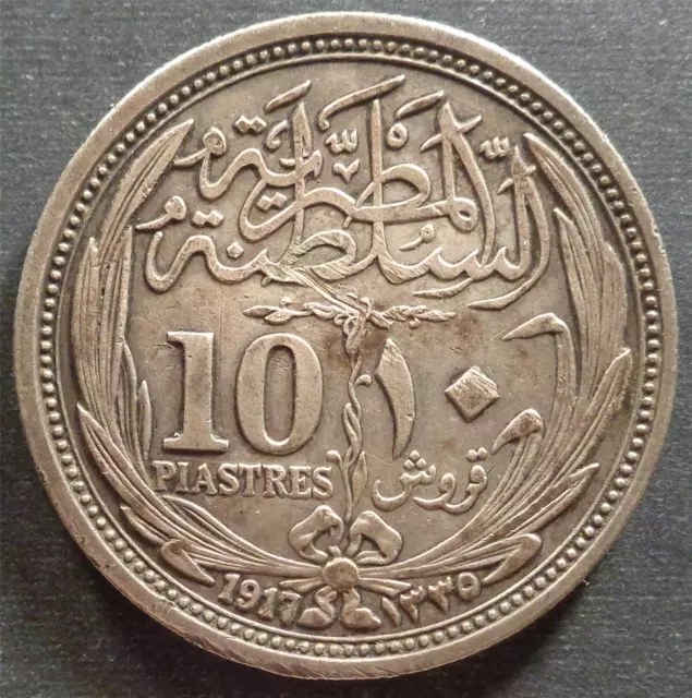 Egypt, Silver 10 Piastres, 1917 (AH1335), toned