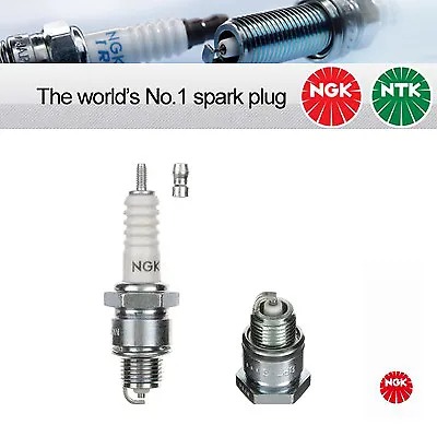 4x NGK Copper Core Spark Plug BP7HS (5111)