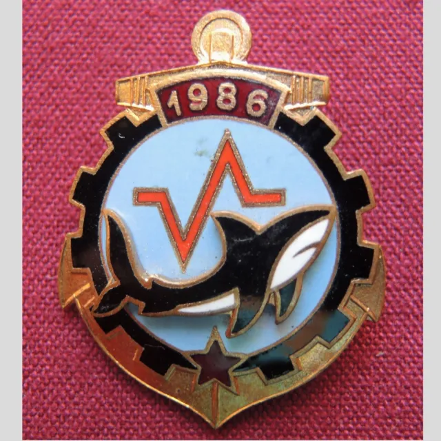 Originale 1986 Distintivo Soviet Navale Atomic Sottomarino Akula Vintage Pin Old