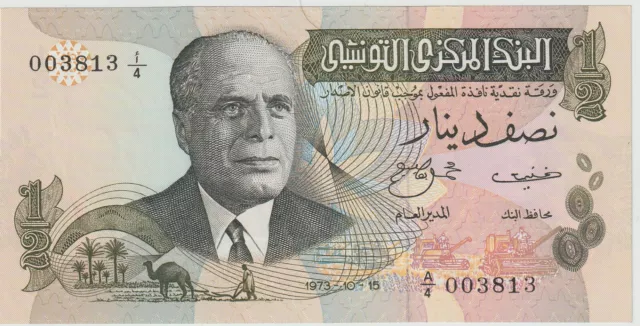 Tunisia 1/2 Dinars Banknote 1973 Choice Uncirculated Condition Pick#69 Bourguiba