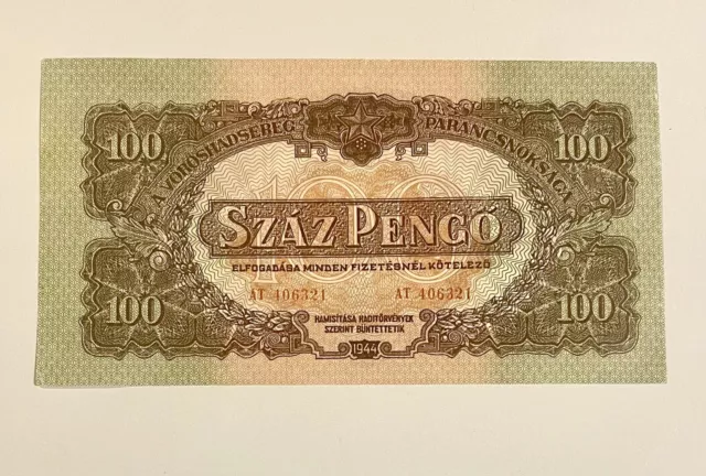 Hungary 100 Pengo 1944 P-M8 About Uncirculated Banknote