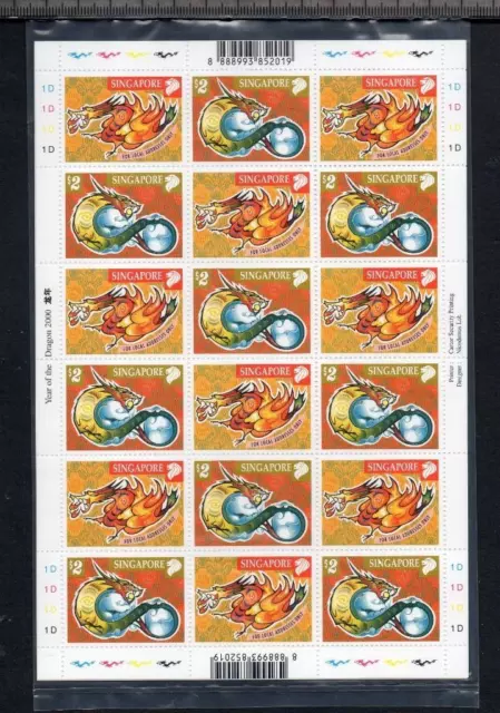 Singapore Mnh 2000 Sg1024-1025 Chinese New Year Of The Dragon Sheet