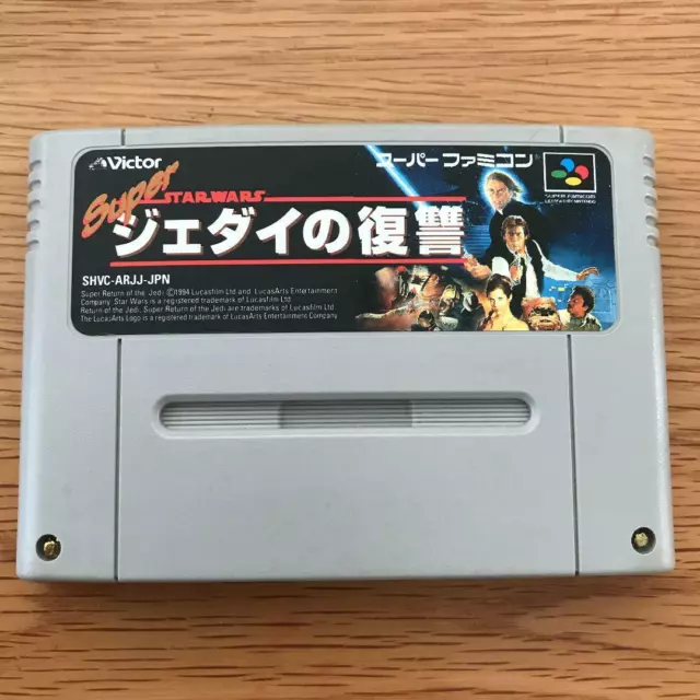 Super Star Wars Return Of The Jedi Nintendo Super Famicom Snes Sfc Japon Testé