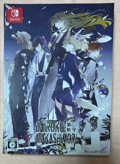 DAIROKU AYAKASHIMORI LIMITED Edition Nintendo Switch New Sealed