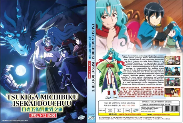 DVD ENGLISH DUBBED Benriya Saitou-san, Isekai ni Iku (Vol.1-12End) All  Region