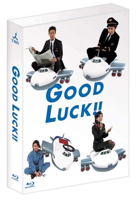 GOOD LUCK!! BLU-RAY Box $260.08 - PicClick CA