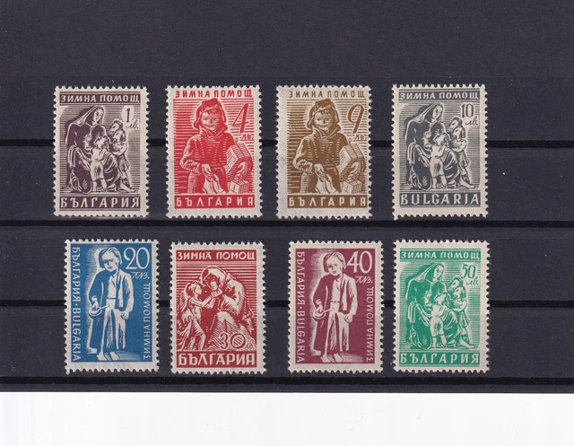 Bulgarien 1946 J. postfrisch  Satz MiNr. 574-581 MNH(**)
