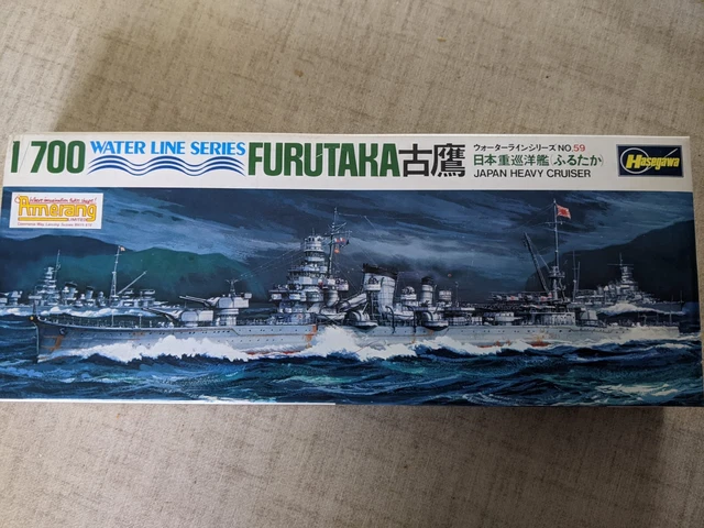 Hasegawa hwl437 1 : 700 échelle modèle IJN Destroyer Wakatake Kit Hasegawa hwl437 1 : 700 échelle modèle IJN Destroyer Wakatake Kit