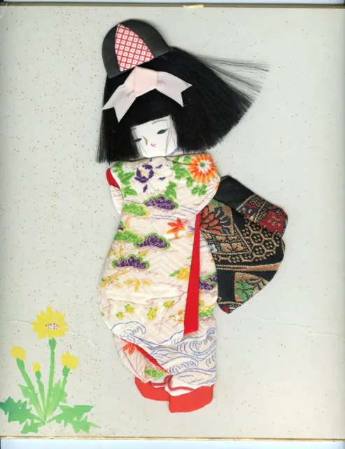 Woman Wearing Kimono Hand Made Of Fabric On Cardboard Textile & Fiber Art Work
