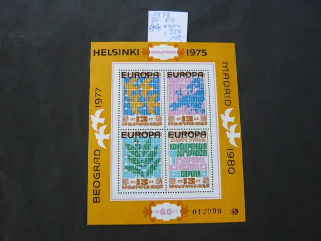 Bulgarien Briefmarken, Block 84 postfrisch,Europa,CEPT, Mi.Nr. 2754 Mi.105,-€