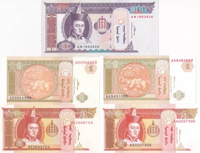 Set of 5 banknotes Mongolia 1-100 Tugrik 1993-2008 AU/UNC