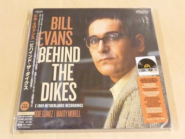 Bill Evans – Behind The Dikes: The 1969 Netherlands