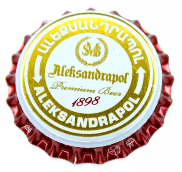 Armenia Aleksandrapol - Beer Bottle Cap Kronkorken Tapon Chapas Capsule