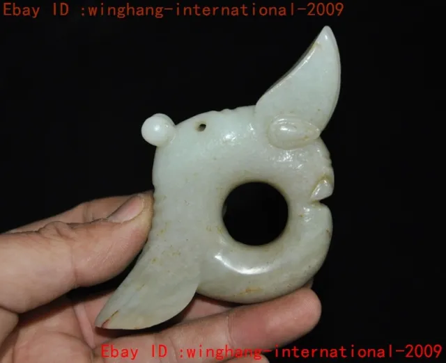 5"China Hongshan Culture natural Hetian jade Feng Shui cicada Pig dragon statue
