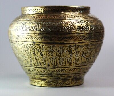 Ancien pot / vase d’oriental de fin XIXème qajar/ Old oriental vase from the lat