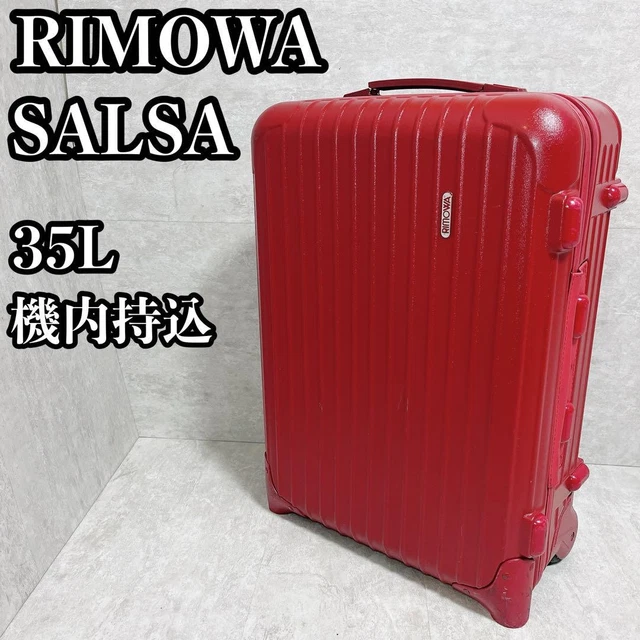RIMOWA SALSA 2輪 82L 大容量 851.70 廃盤 RIMOWA SALSA 2輪 82L 大容量 851.70 廃盤 - メルカリ