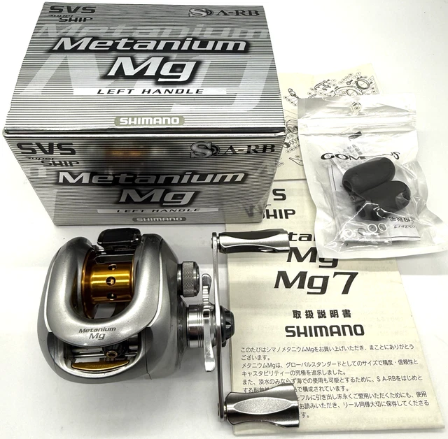 SHIMANO 07 METANIUM Mg LEFT Handed Bait Casting Reel In Box