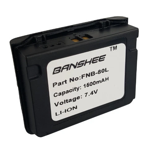 TwoWay Radio Battery Yaesu Vertex VX-7R, FNB-80Li, FNB-58Li, VX-6R/E Replacement