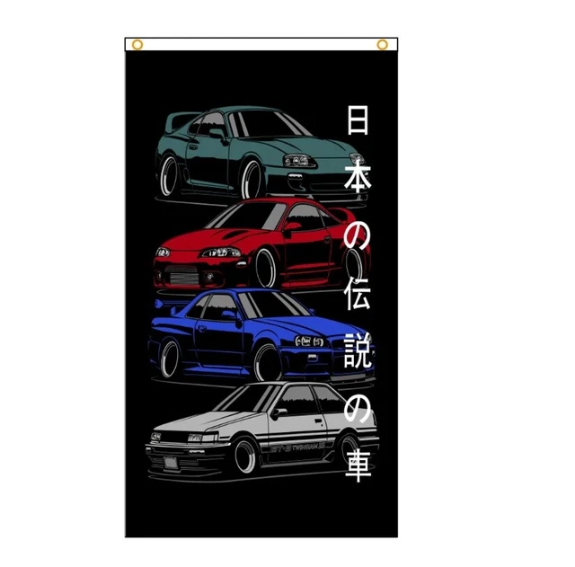 Initial D Races In Order NEW 90X150CM INITIAL D Flag Racing F1 WRC JDM Car Service Gift Drift ...