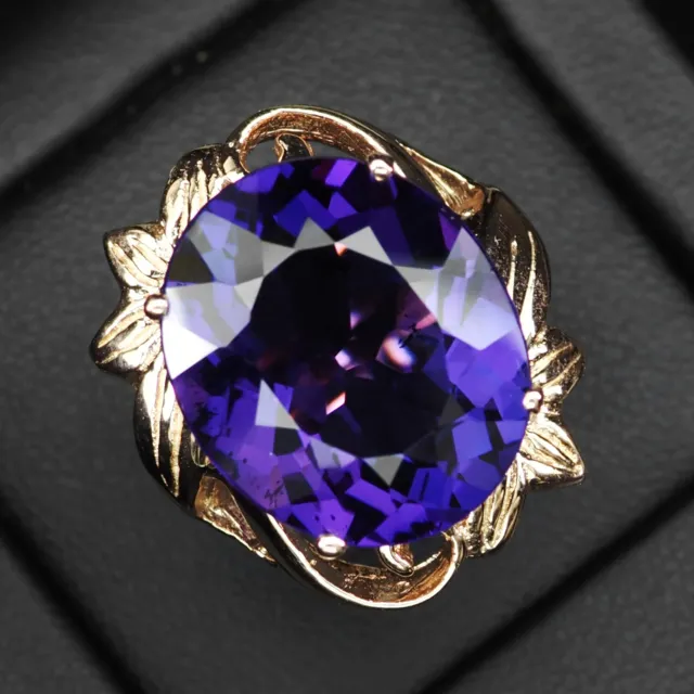 Beautiful Amethyst Change Purple Oval 15.80Ct. 925 Sterling Silver Ring Size 7.5