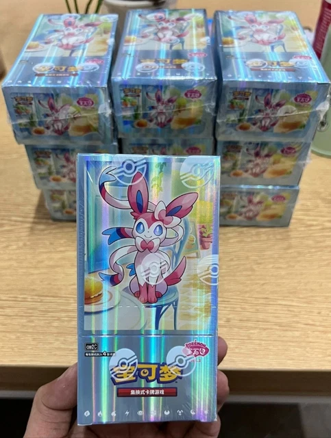 gem vol 2 booster box Pack Vol. Pokemon TCG Gem Pack Vol.2 CBB2 C (Simplified Chinese) Booster Pack offers an exciting way to enhance your trading card collection Pokemon Gem Pack Vol.2