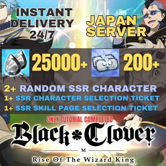 [JAPAN] 25000+ Crystals, 200+ Summon Tickets | Black Clover M Reroll Account