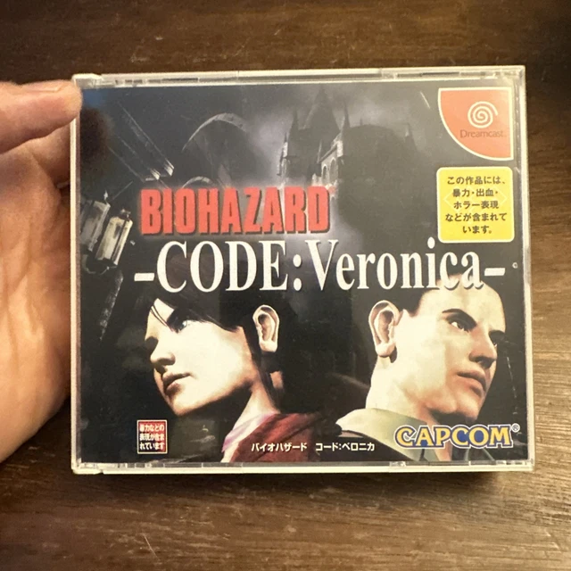 Jeu Sega Dreamcast Resident Evil Code: Veronica - Version Japonaise Complète - Très Bon état