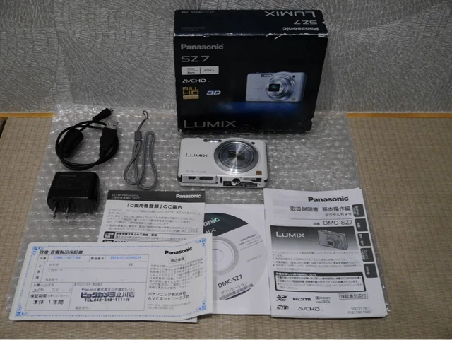PANASONIC LUMIX DMC-SZ7 White Compact Digital Camera [No English