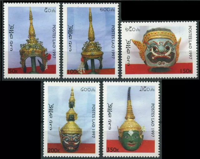 LAOS N°1303/1307** Couronnes d'acteurs, masque, 1997 Laos #1336-1340 masks MNH