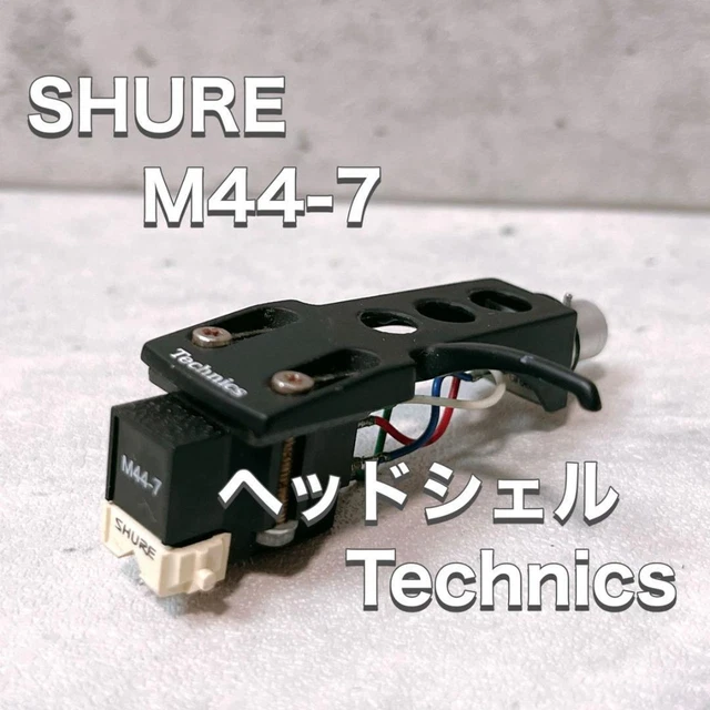 SHURE M44G＋Technics 純正ヘッドシェル M447,SHURE M447,レコード,レコード針,針,カートリッジ,シュアー