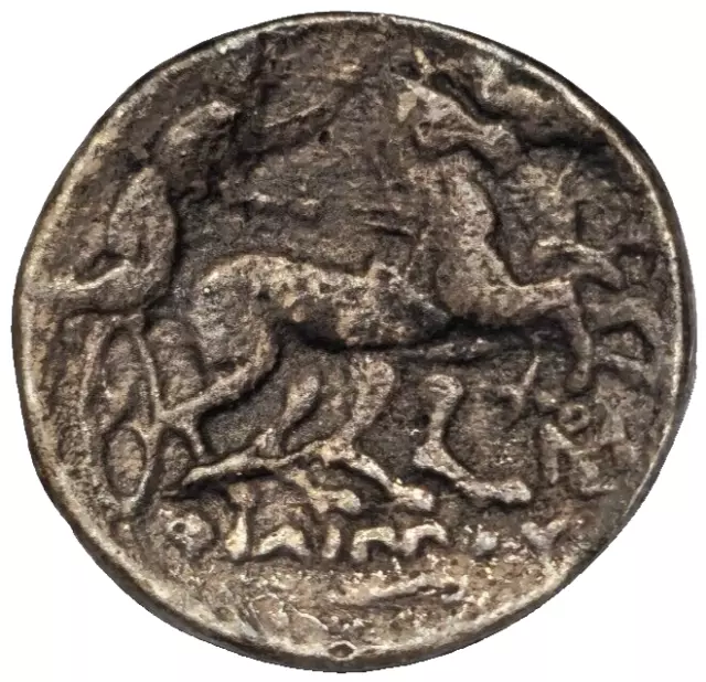 Superb  Rare Mint Ancient Greek Silver Drachm Of Philip. 2,8 Gr 17 Mm