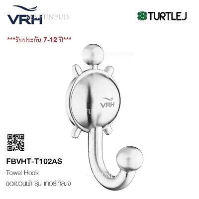 Single Towel Hook Stainless Steel model Turtle.J 1 pc