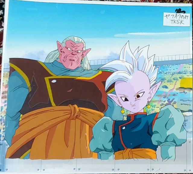 DRAGON BALL Z Shin (Kaio) Kibito Animation Cel w/ Animation Akira