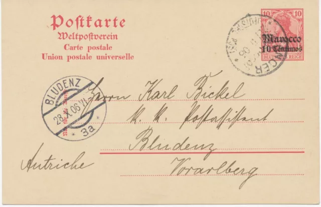 1906 Germania 10 Pf mit Aufdruck „Marocco / 10 Centimos“ Kab.-GA-Postkarte ABART