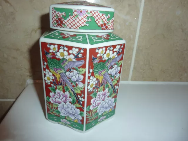 Japanese Or Oriental Porcelain 14.2Cm Hexagon Exotic Bird & Flowers Canister Jar