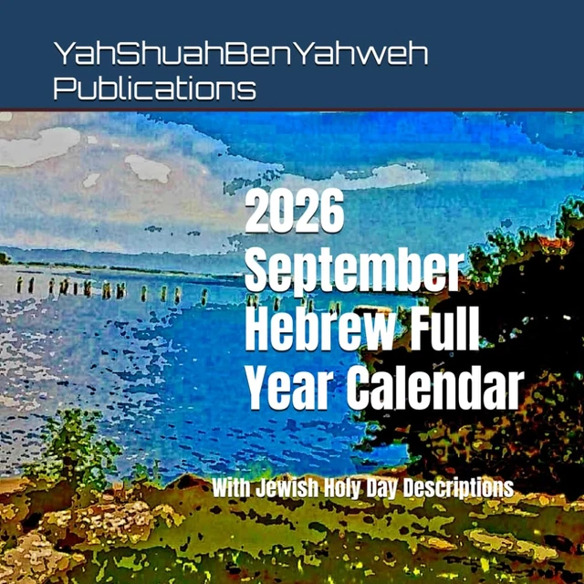 2026 SEPTEMBER HEBREW Full Year Calendar: with Jewish Holy Day ...