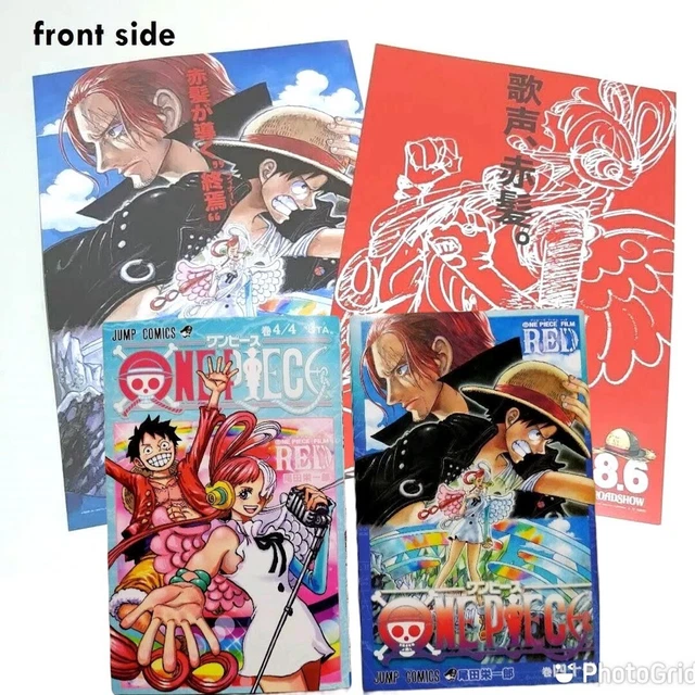 ONE PIECE FILM Red Movie Exclusive Comic Vol. 4 billion w/ Vol. 4/4 UTA