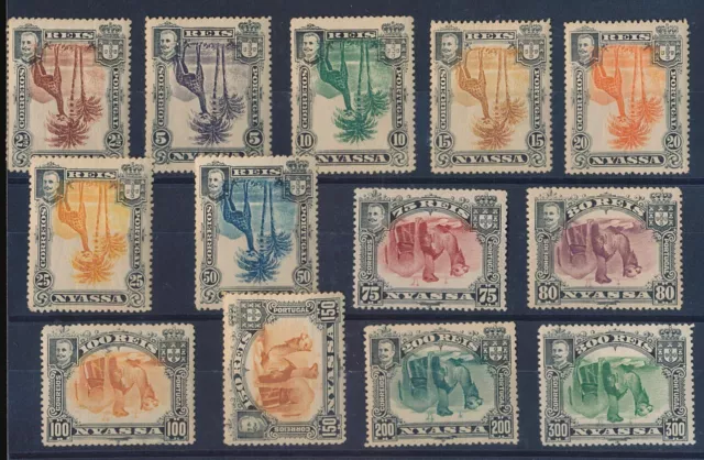 💥 13 Nyassa 1901 Invert Errors (Mh Original Gum) 💥 Complete Set !! ⚡️ No Rs ⚡️