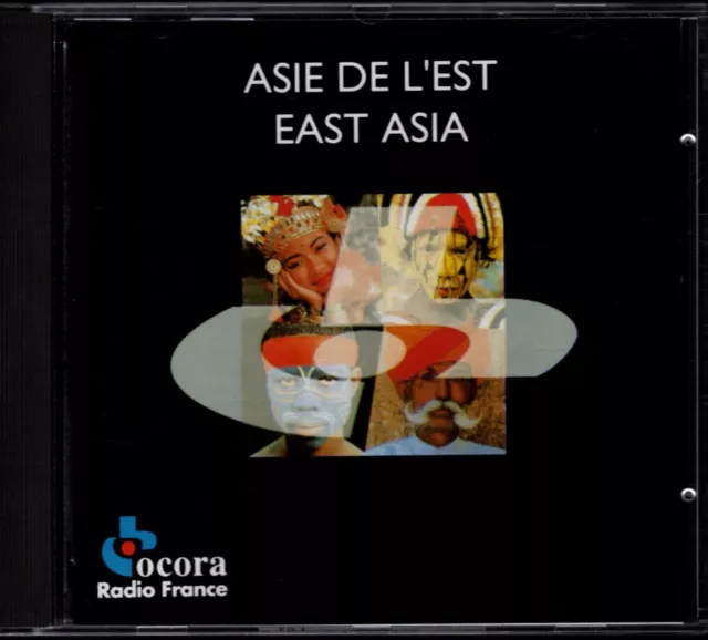 Asie De L´Est - East Asia - V.A.CD OCORA China,South Korea, Japan