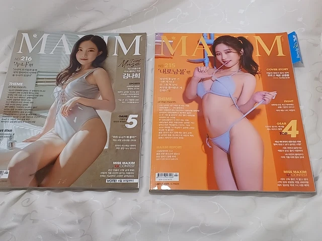 K Star MAXIM KOREA ISSUE MAGAZINE Delivery of 2 magazines Miss Maxim ,Singer