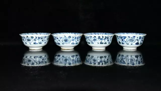 Four Old Chinese Blue And White Porcelain Cup St1576