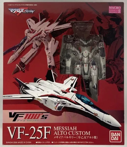 Bandai VF100's Macross Frontier VF-25F Messiah Alto Custom