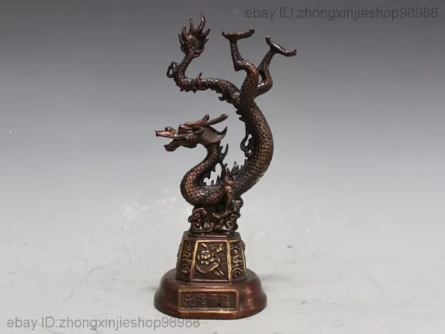 Chinese Fengshui Pure Bronze Copper Lucky fly Dragon palace Decor statue