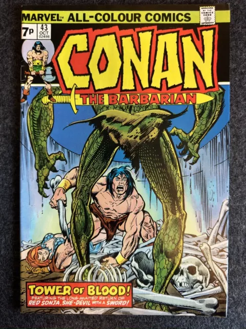 Conan The Barbarian #43 ***Fabby Collection*** Grade Nm-