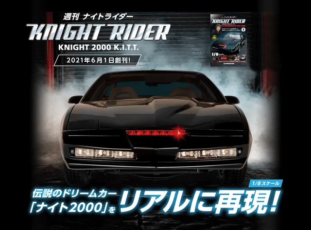 Fastled Knight Rider KNIGHT RIDER 2000 K.I.T.T 1/8 Scale Diecast Model Kit Complete Set w ...