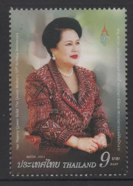 Thailand 2023 9Bt Queen Sirikit's Birthday MUH