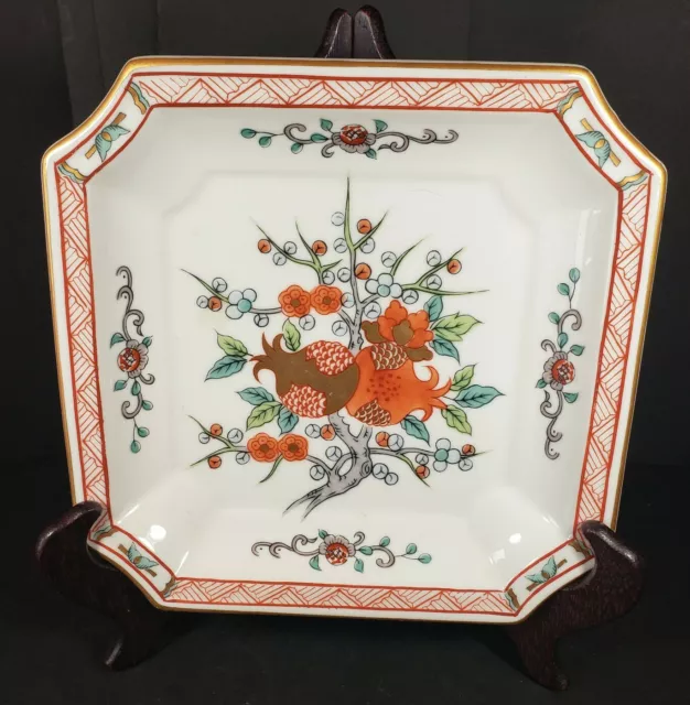 Vintage Hand Painted Made In Japan Decorative Plate Floral 8.25"