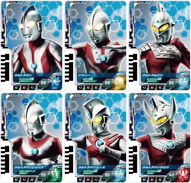 [Bandai] Ultraman Decker DX Ultra Dimension Card 05 Ultra 6 Brothers Set