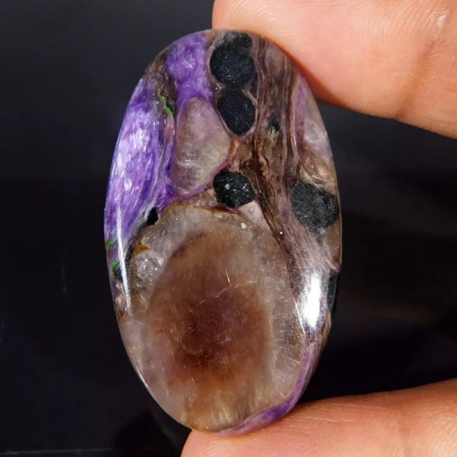 71.15Cts. Natural Unique Russian Purple Charoite Oval Cabochon Loose Gemstone